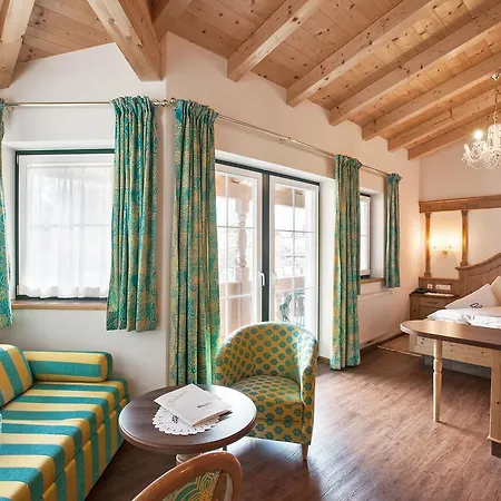 Sylvana's Wohlfuehl Ξενοδοχείο